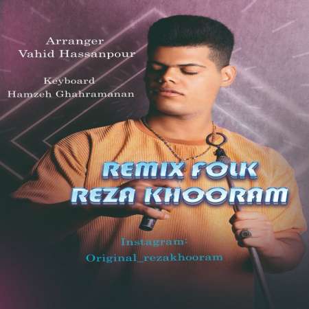 Reza Khooram – Remix Reza Khooram